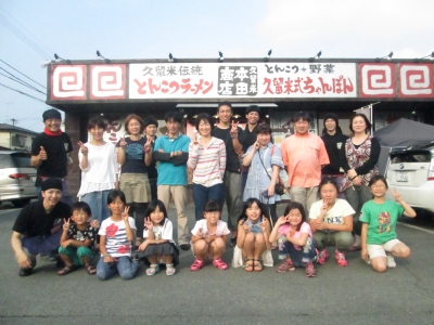 ちびっ子27回1