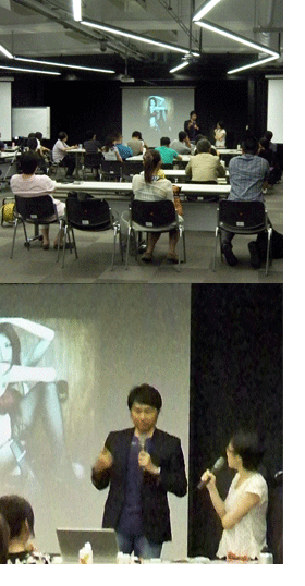 台湾デザインセンター:社会人向け教育講座