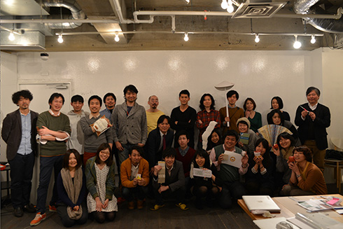 OpenCU