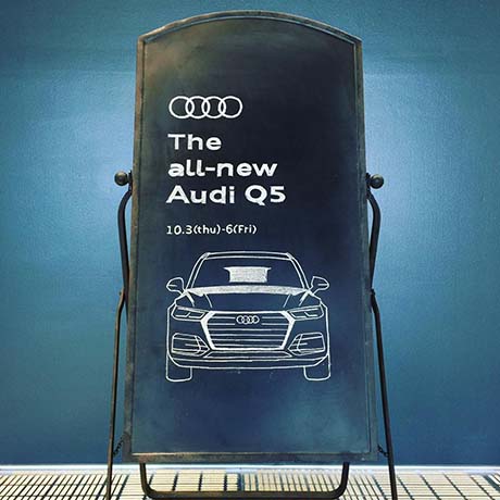 Audi Q5、SQ5 × MGVsワイナリー