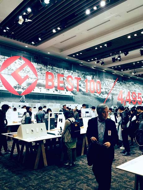 G展
