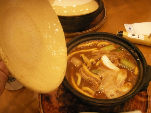 味噌煮込みうどん