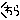 20100116212454.gif