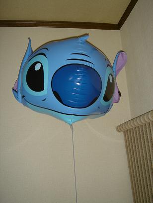 stich