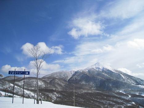磐梯山