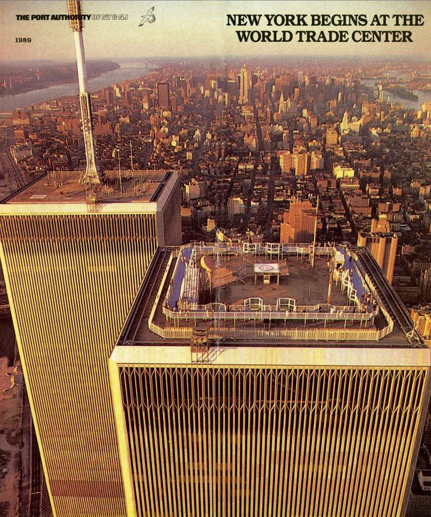 旧ワールドトレードセンターの紹介パンフレット | UTA-BOOK連絡事項