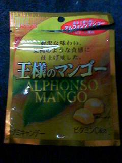 20060210_131310.jpg