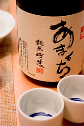 家飲み♪
