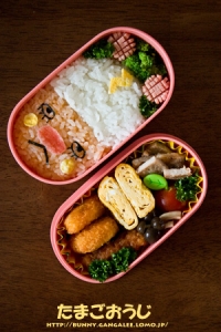 たまごおうじ