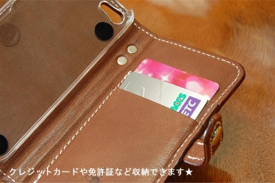 iphone5-image1