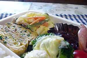 とーさんのお弁当