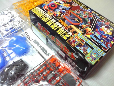 ロボダッチDXセットVOL.2