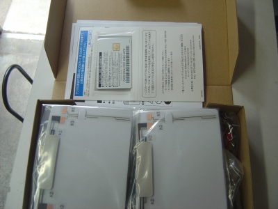 DSC06110.JPG