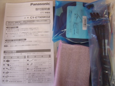 DSC06700.JPG