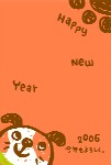 わんこ