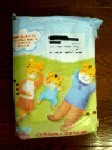 こどもちゃれんじbaby