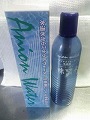 医王石の水