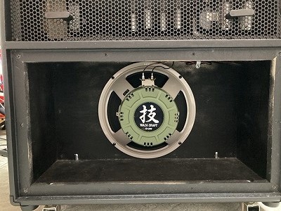 BOSS WAZA Speaker G12W-8 | PON HALEN OFFICIAL BLOG