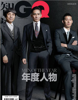 GQ cover.jpg