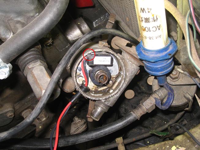 当時物 アーシング フルトラ デスビ 武蔵 CDI HIG-01 阪神