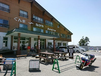 180516b.JPG
