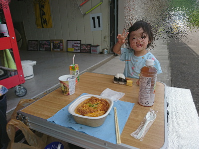180708c.JPG