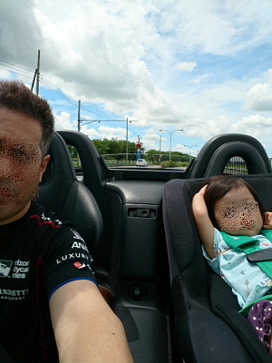 180708a.JPG