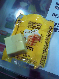 201002122232000.jpg