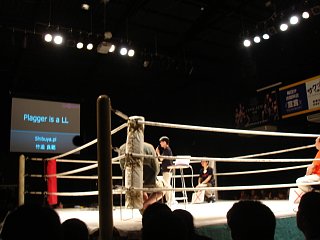 LL Ring 2