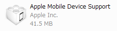 Apple Mobile Device Support ICON