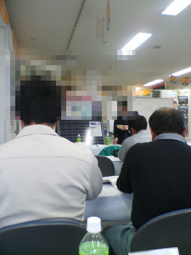 太陽電池
