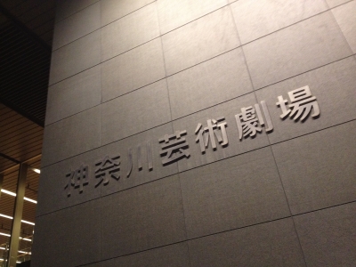 2014-03-15 18.19.29.jpg
