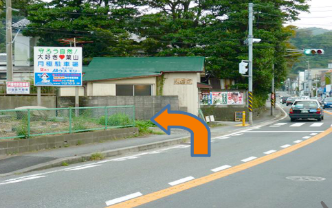 From_Zushi_02.png