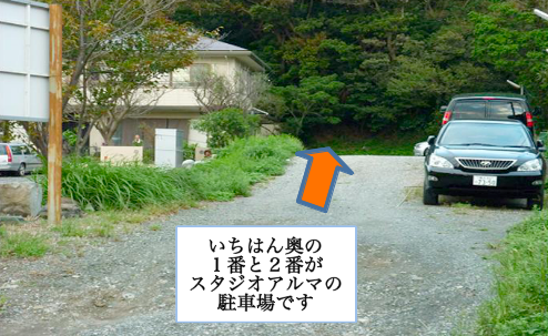 Inside_01.png