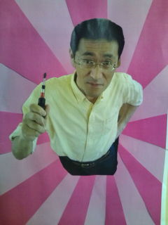 20110622191614.jpg