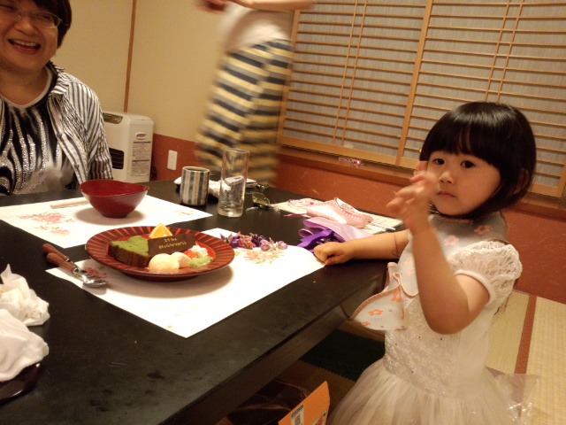 IMG_20140524_210644532.jpg