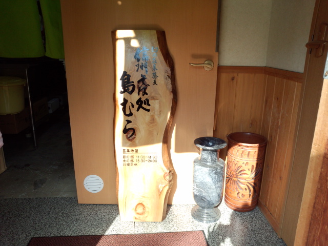 IMG_20141107_121325243.jpg