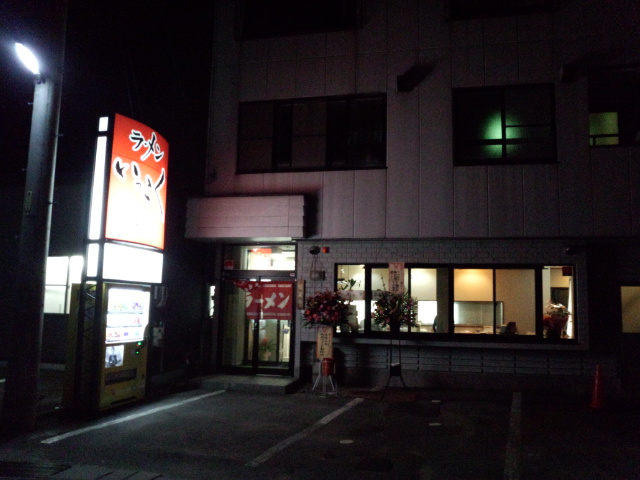 IMG_20160410_195723321.jpg