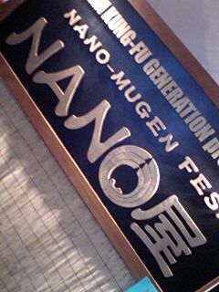 080720_1151~0001.jpg
