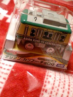 アジアン・カンフーチョロQ