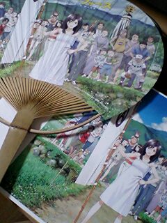 090802_1746~0001.jpg