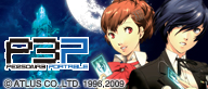 P3Pバナー