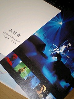 100121_2211~0001.jpg