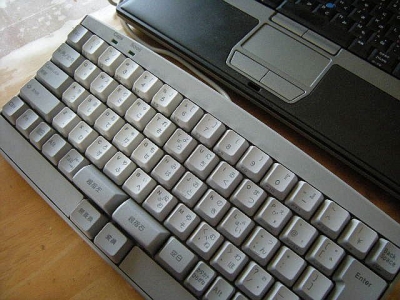 親指シフトキーボード