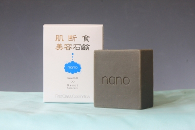 お肌をツルツルにする石鹸誕生 お肌断食水pr日記