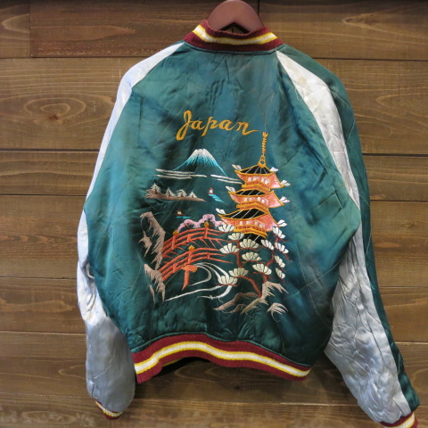 リバーシブルのスカジャン　高円寺　古着屋 今昔 KJ-290408 -99こんじゃく『家紋』総刺繡リバーシブル