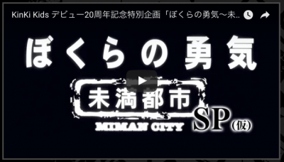 ¥¹¥¯¥ê¡¼¥ó¥·¥ç¥Ã¥È 2017-06-20 17.48.10.png