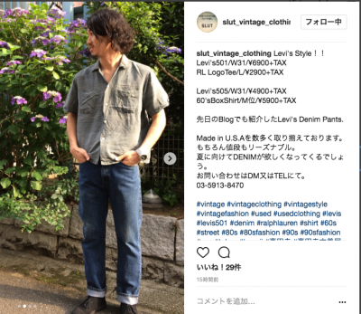 ¥¹¥¯¥ê¡¼¥ó¥·¥ç¥Ã¥È 2017-06-20 18.39.19.png