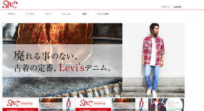 90年代 Levi's（リーバイス）501xx 状態良好