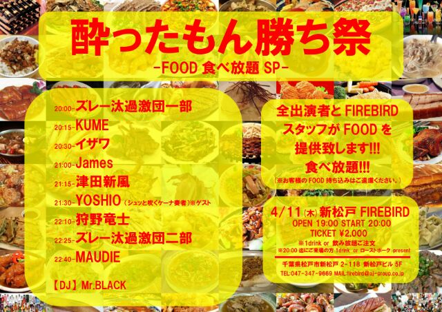 20190419_2434619.jpg